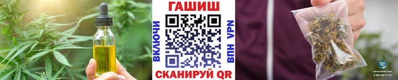 kraken как зайти Плёс Еда ТГК марихуана