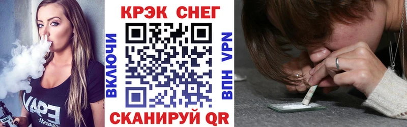 COCAIN Боливия  OMG рабочий сайт  Плёс 