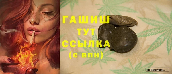дживик Володарск