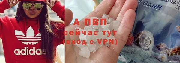 мяу мяу мука Волосово