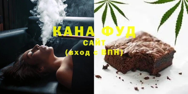 мяу мяу мука Волосово