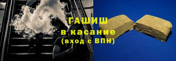 ПСИЛОЦИБИНОВЫЕ ГРИБЫ Волоколамск