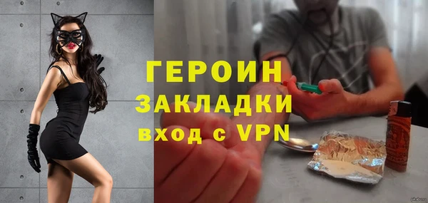 дживик Володарск
