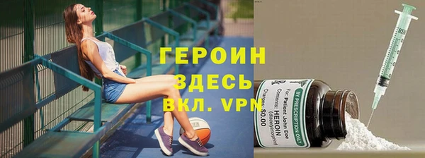 мяу мяу мука Волосово