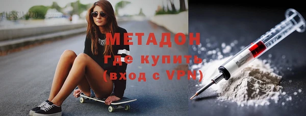 дживик Володарск