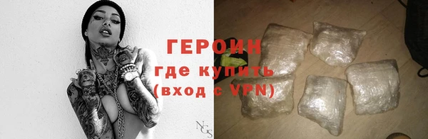 мяу мяу мука Волосово