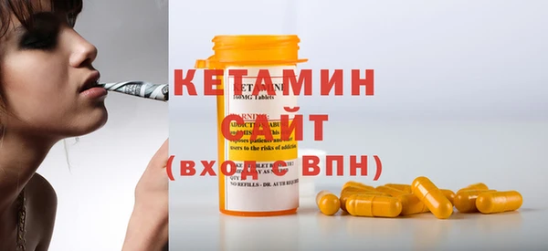 дживик Володарск