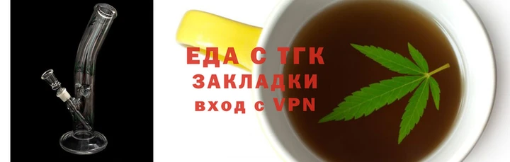 мяу мяу мука Волосово