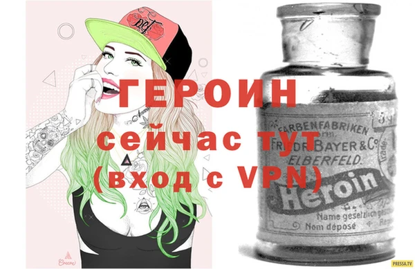 ПСИЛОЦИБИНОВЫЕ ГРИБЫ Волоколамск