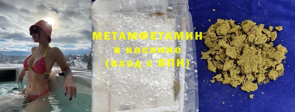 ПСИЛОЦИБИНОВЫЕ ГРИБЫ Волоколамск
