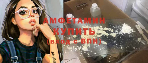 дживик Володарск