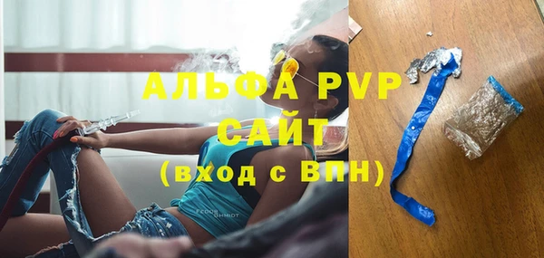 ПСИЛОЦИБИНОВЫЕ ГРИБЫ Волоколамск