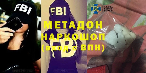 дживик Володарск