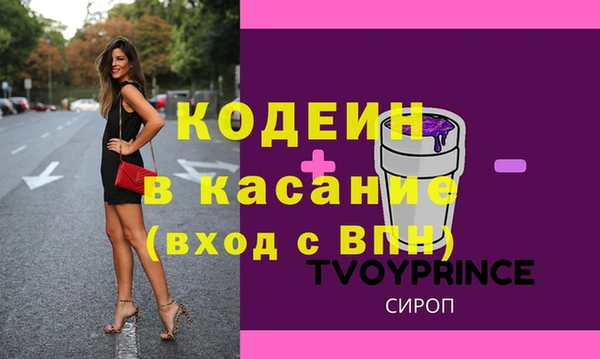 ПСИЛОЦИБИНОВЫЕ ГРИБЫ Волоколамск